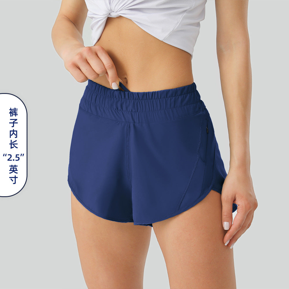 2.5 Inch Quick-drying Sports shorts