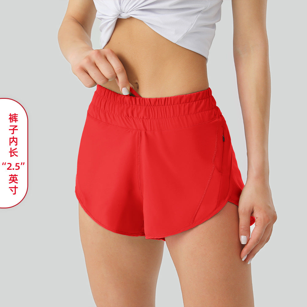 2.5 Inch Quick-drying Sports shorts