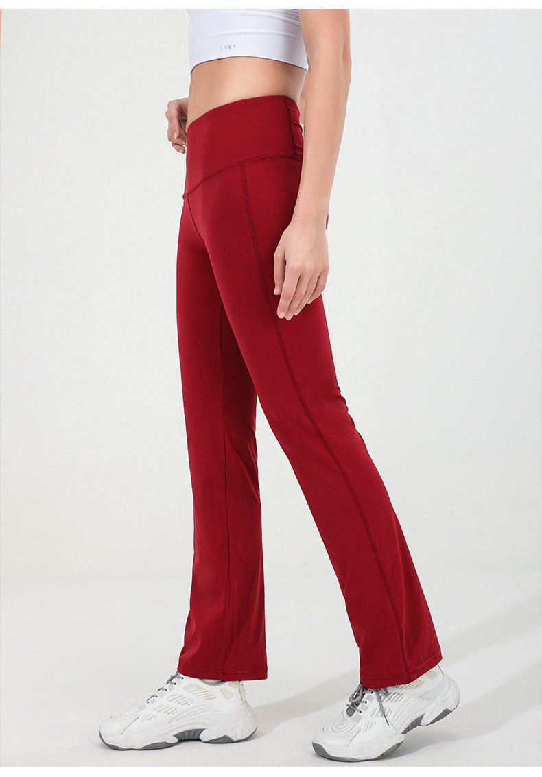 High Waisted Hip-lifting Wide-leg Flared Pants