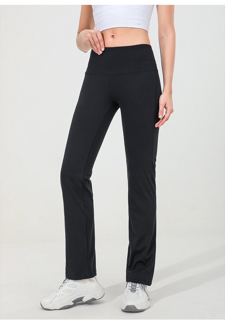 High Waisted Hip-lifting Wide-leg Flared Pants