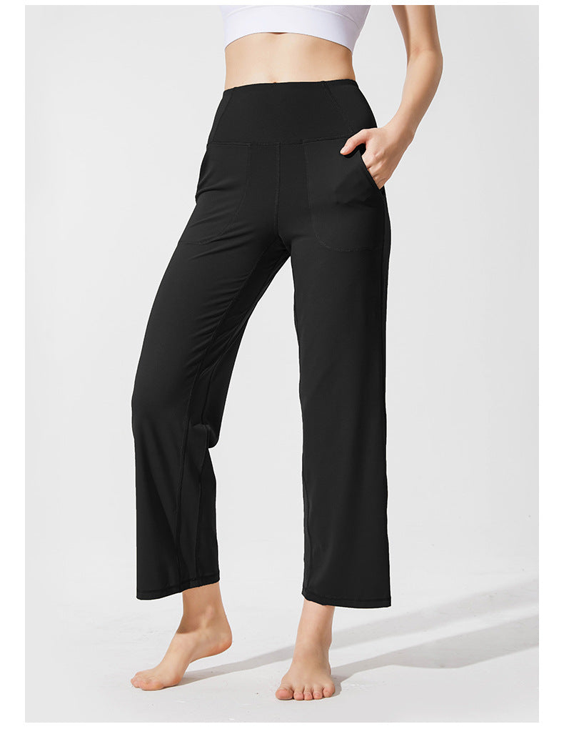 High-waisted Tummy Loose Fit sports Wid Leg Pants