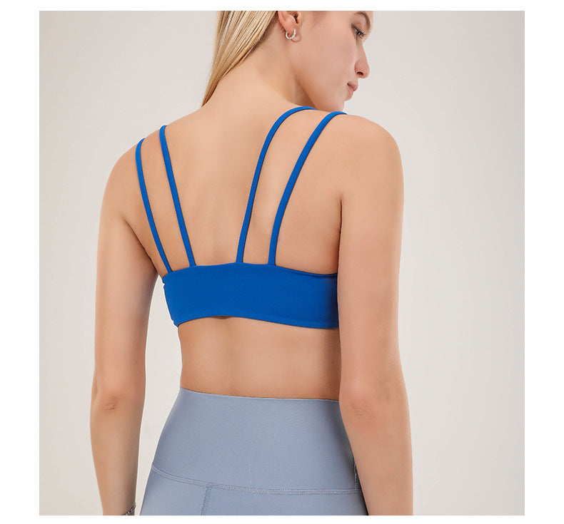 Breathable Quick-drying Yoga Bra