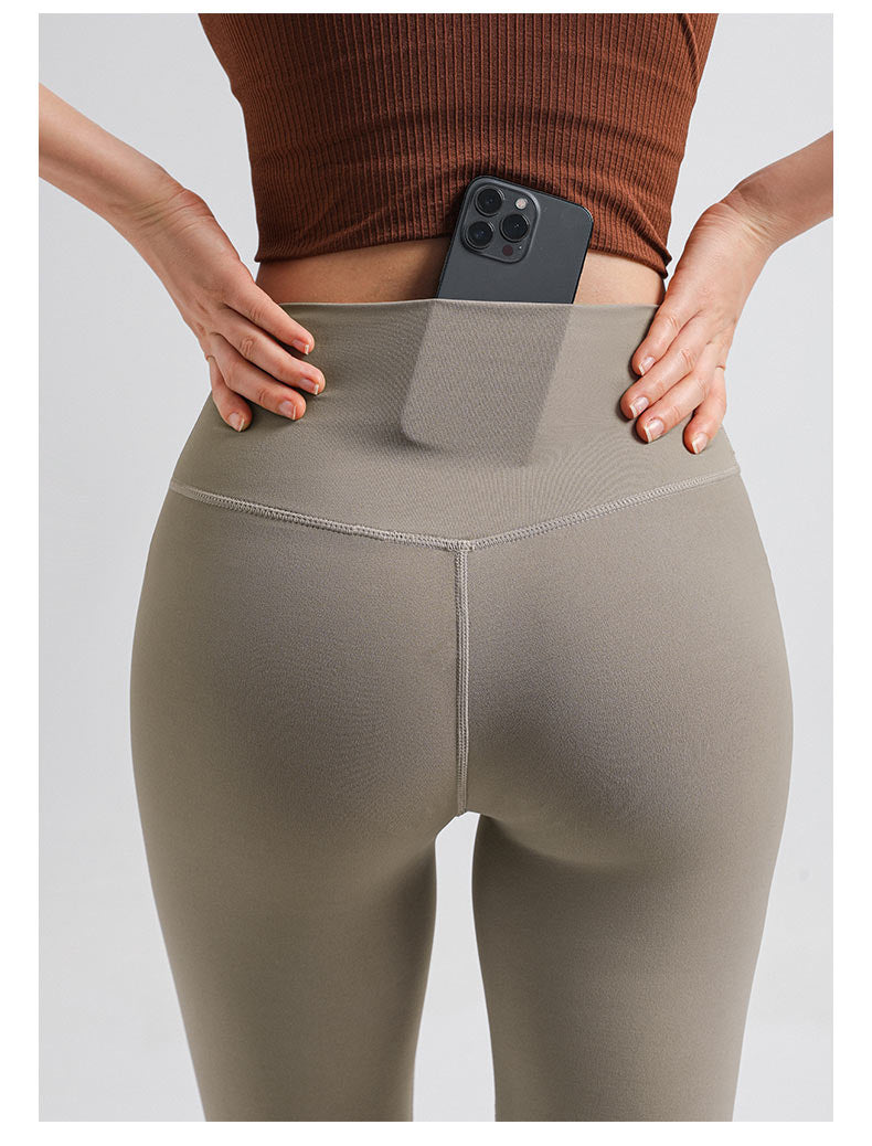 High-waisted Nude No Embarrassment Line Leggings