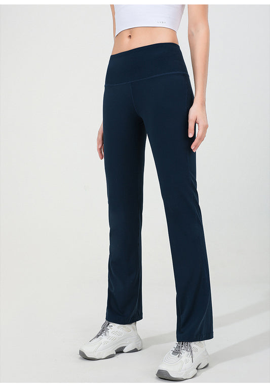 High  Waisted Hip-lifting Wide-leg Flared Pants